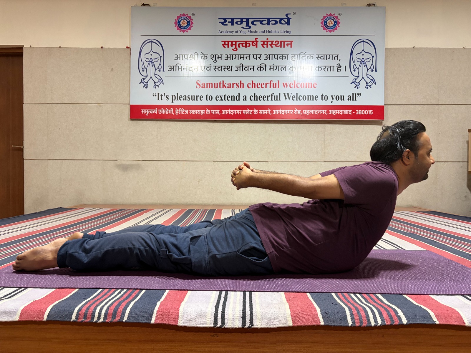 yoga institute in prahladnagar 2